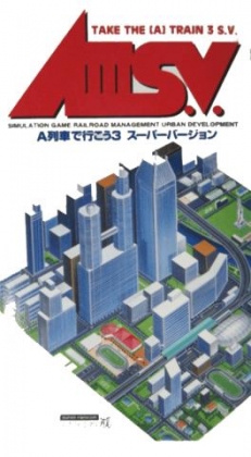 Cover AIII S.V. - A Ressha de Ikou 3 Super Version for Super Nintendo